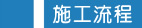 2020122439271149.jpg