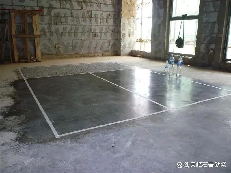 抗裂砂漿.jpg